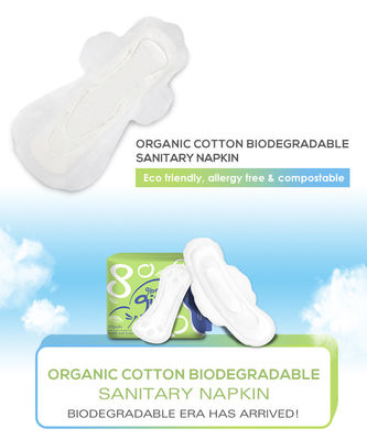 100 Organic 150mm Cotton Menstrual Pad Feminine Hygiene Period Lady Napkin Sanitary Towel