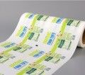 Heat Sealing Mylar Opaque PET Lamination Film SGS Food Packaging Film